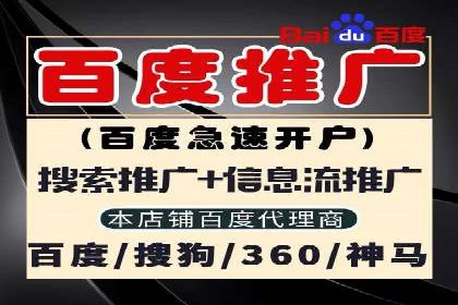 短视频信息流算法与用户行为分析
